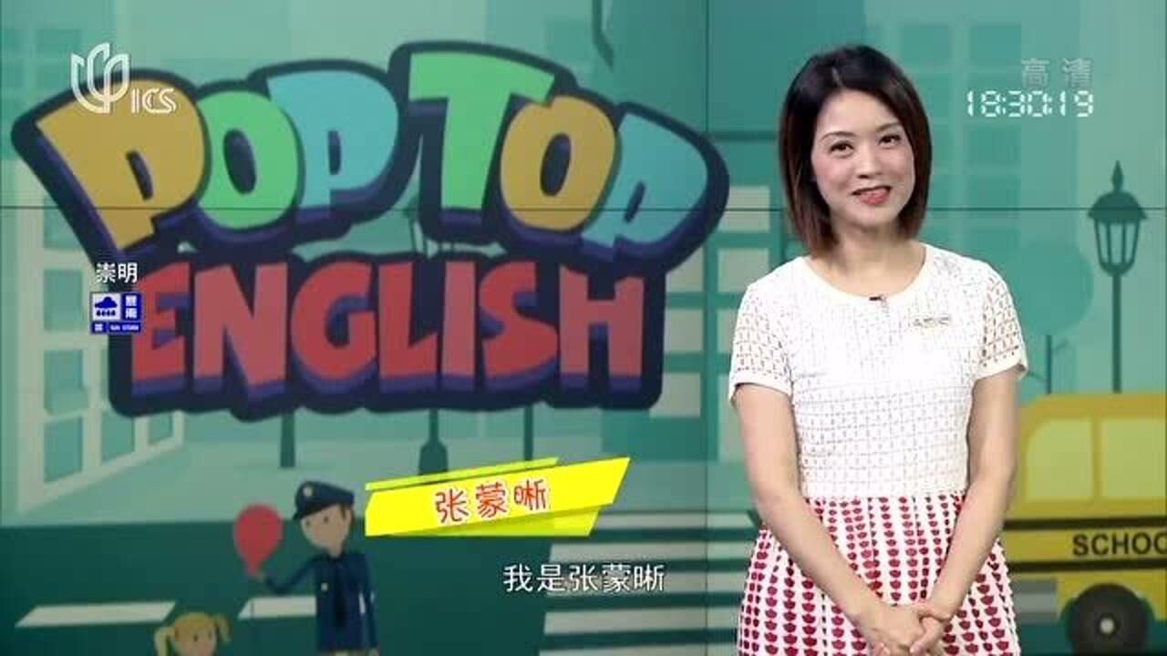 看剧学英语第328期实验室捣蛋鬼labrats系列