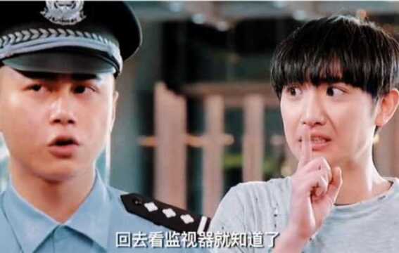 监视器是什么人,怎么能听他片面之词