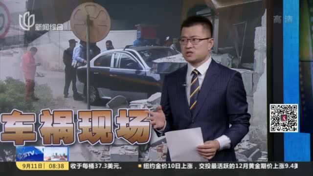 小宣提醒:途经路口 提前减速——留意交警部门增设的标识 及时反应