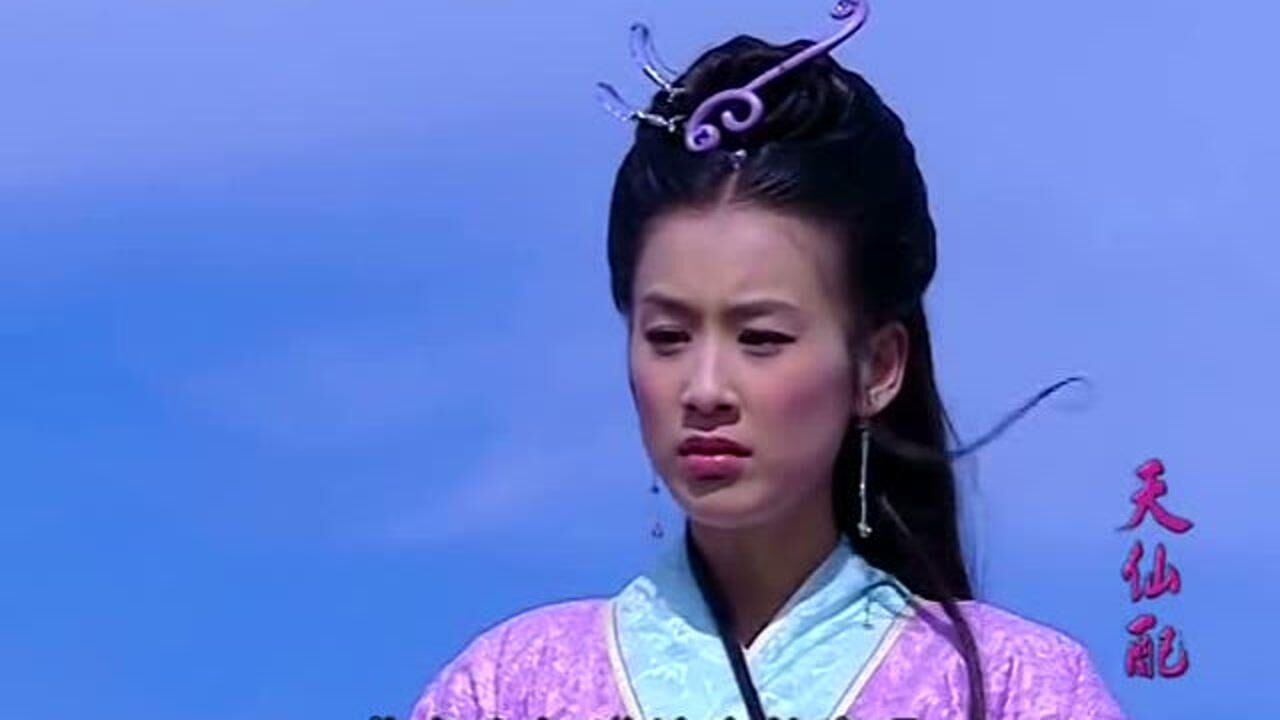 天仙配槐树精把黑白无常的事情告诉了七公主真相就要出来了