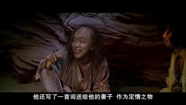 黄渤把孙悟空演成这样,难怪星爷邀请了他三次,看完我服了