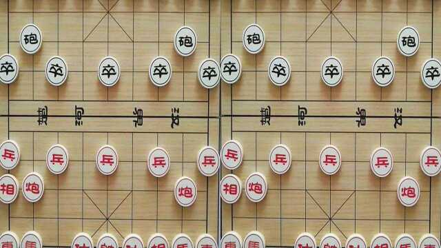 象棋教程邪门布局,八卦阵的讲解与演示,学习了