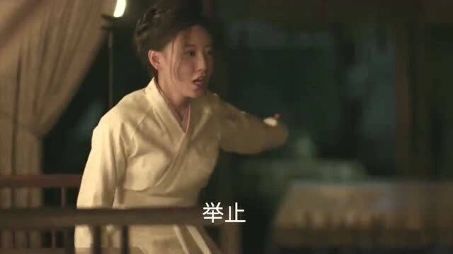 林小娘自以为心机了得,在盛宏面前说清套路,盛宏崩溃