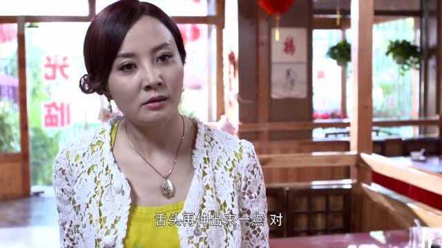 我们家的微幸福生活:邹敏误会了大海和文竹,文竹和她解释不清