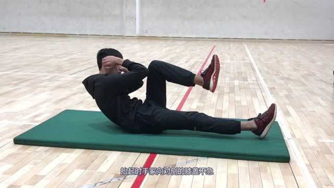 空中蹬车练习腹部核心的不二之选