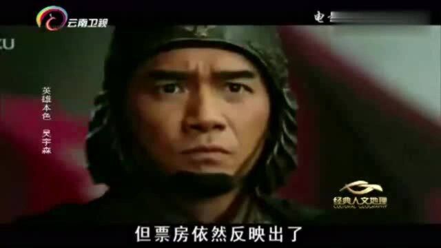 英雄本色1:“工作狂魔”吴宇森也会浪漫,电影里总是撒“狗粮”