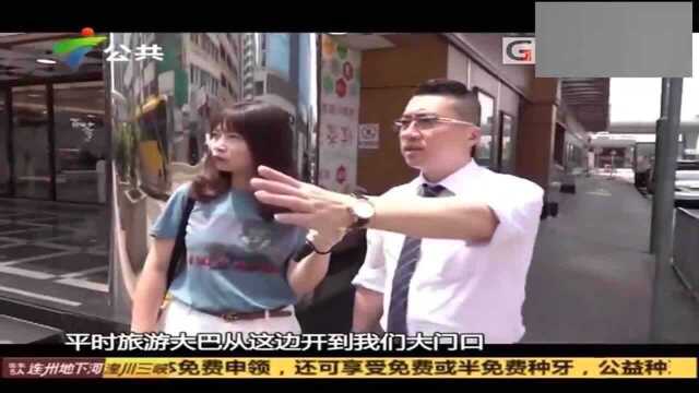 香港人的生活:香港钟表行:为维持经营,公司裁员近百人,放无薪假!