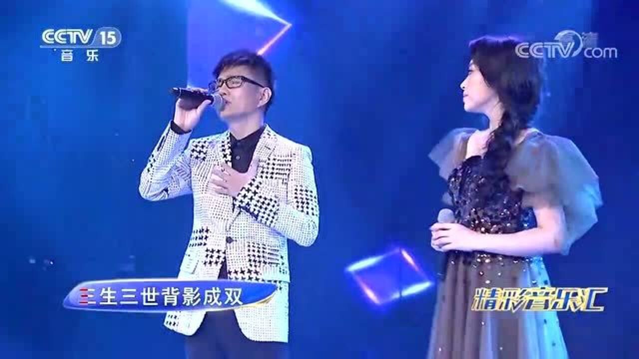 石头金婷婷合唱凉凉著名影视剧片尾曲男女对唱流行歌
