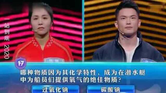 一站到底:“大排档”一词源自我国哪种方言呢,粤语还是福建话?