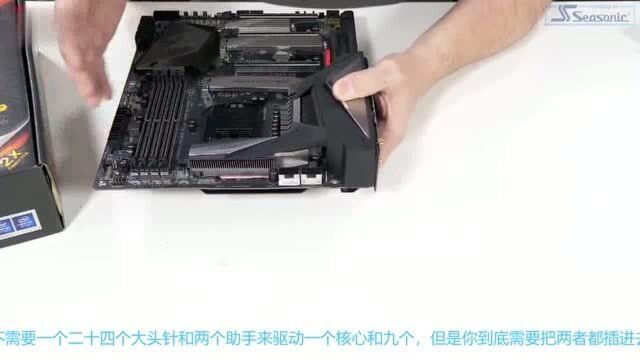 技嘉Z390Aorus,Master主板冰冷的VRMS,!