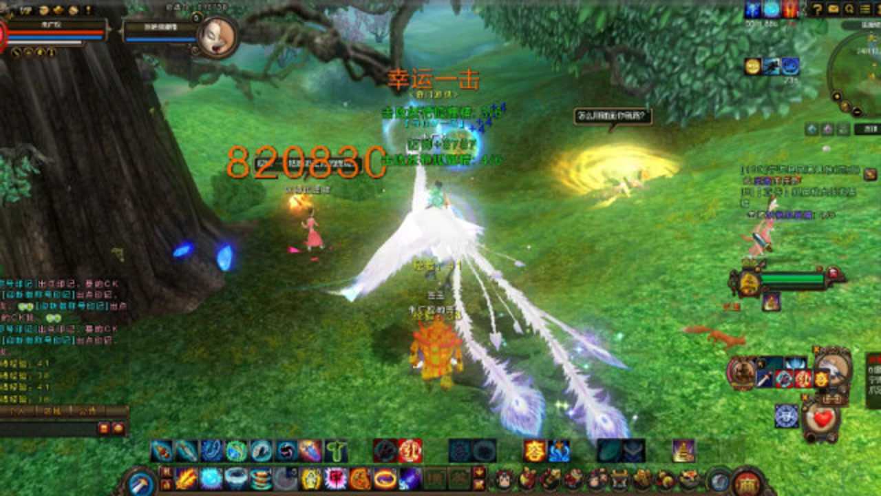 寻仙:骑上刚买的流霜冰凤,去做小桑村的正传任务