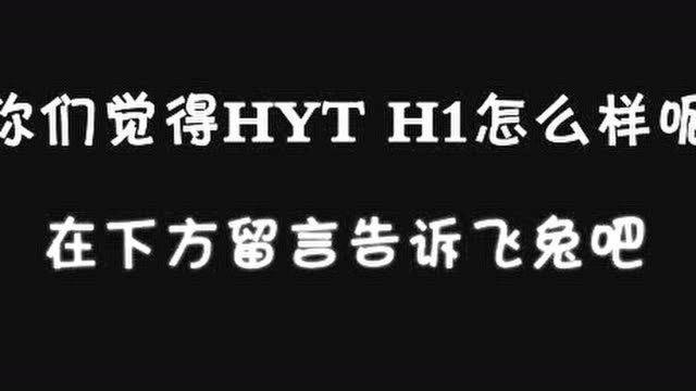 全球首个能看时间的“水表”,当时只生产了120支,神奇在哪儿?