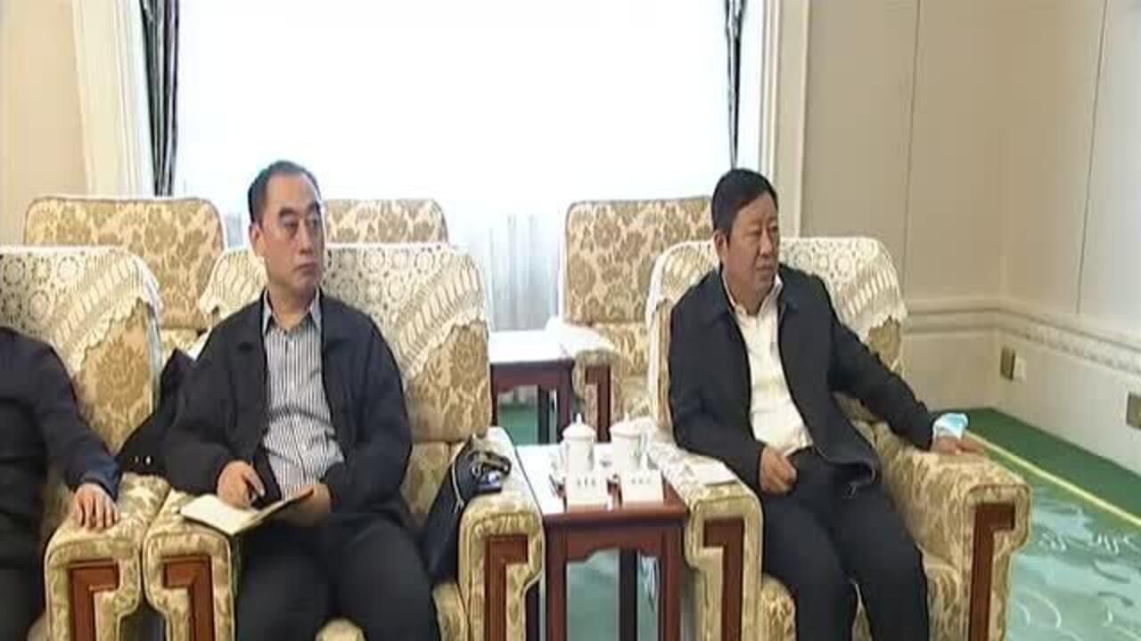 王凯会见中国铁路沈阳局党委书记董事长张千里一行