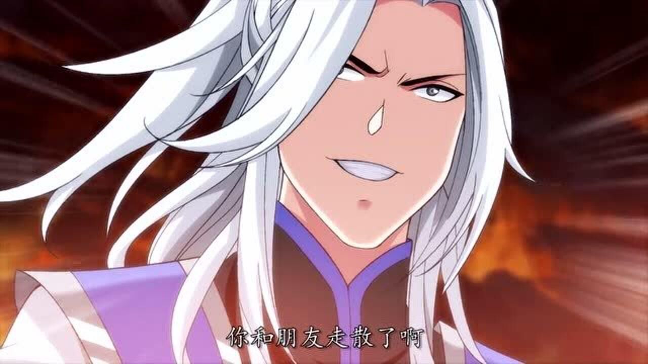 斗破苍穹之大主宰牧尘不敢轻易动手因为他知道要智取才能得到宝贝