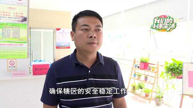 长沙天心区银桂苑社区:科技改变生活 打造“5A”社区