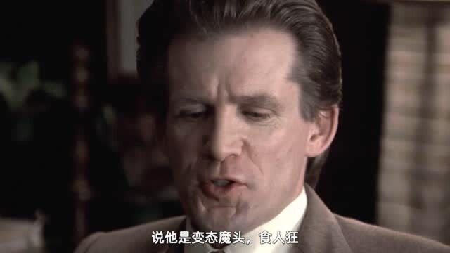 高智商犯罪怎么能少了他?是变态也是天才,优雅食人魔汉尼拔!