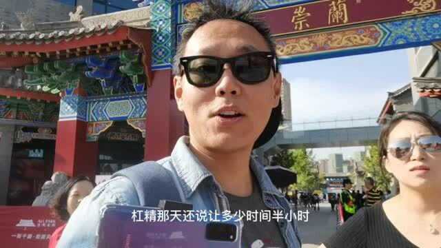 兰州老街凉了?兰州玩主带你看个究竟(兰州老街系列2)