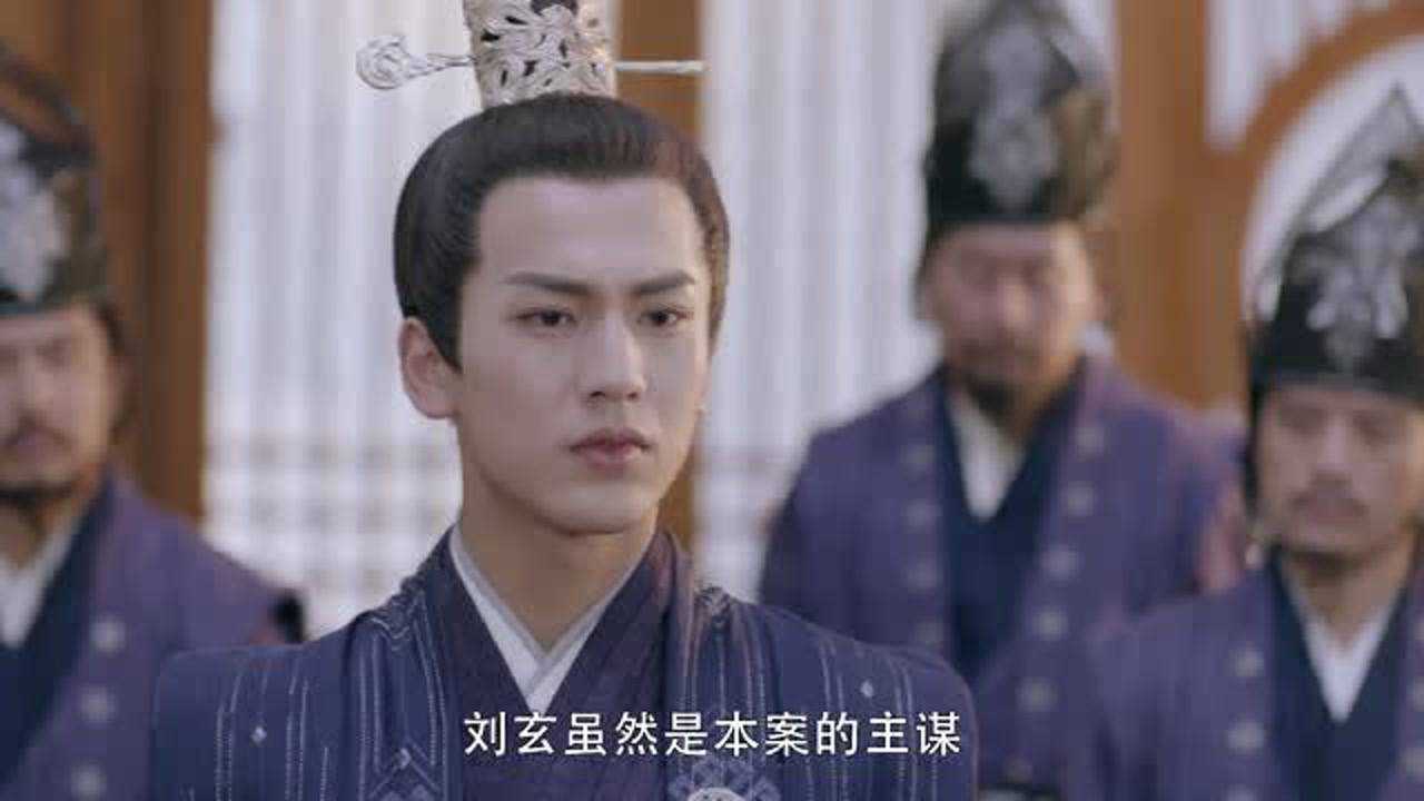 少女大人齐王为了抓出幕后凶手和皇上演了一出好戏