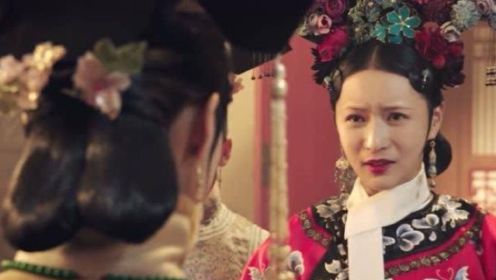 《紫禁秘录》：苏姑姑失踪，容妃在皇后面前装可怜，语中处处针对静妃