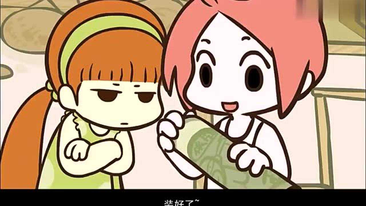 罗小黑战记:会说话的羽毛球,先被挤压,然后再拍来拍去!