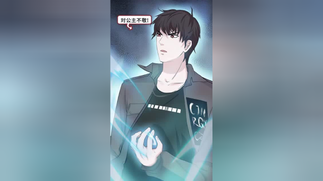 燥起来动画人穿越的御前侍卫值多少原创动画御前男友顾云川