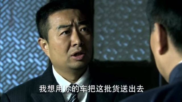 我的抗战之铁血轻奇兵:原来江一平知道新四军要来,江一平出卖了新四军