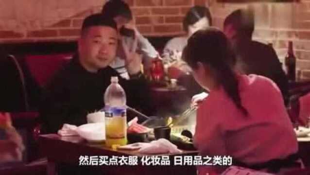 上海生活:在上海税后月薪一万,能过上什么样的生活?看完感慨生活不易!