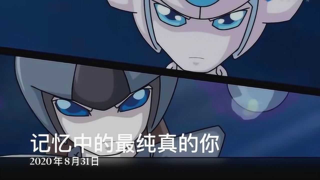 赛尔号 卡布(2) 卡修斯 布莱克 #赛尔号 #卡布