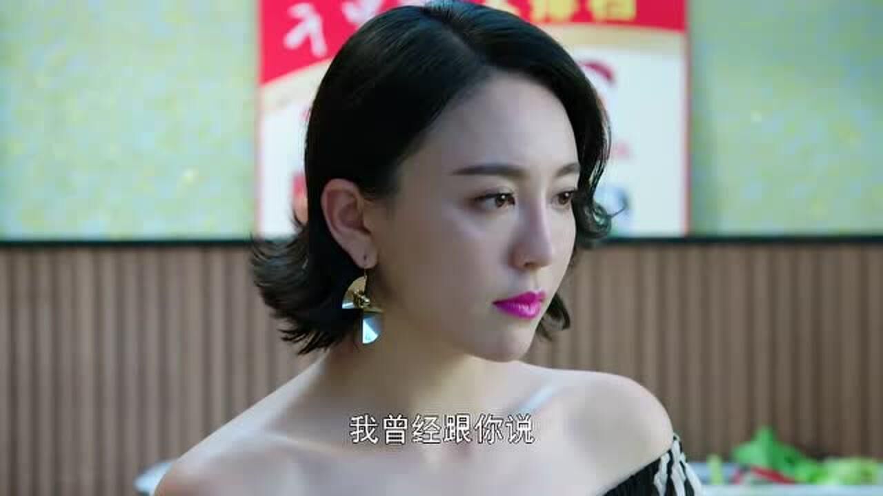 影视:隋然又想追回宁馨,还拿出钻戒出来,结果人家的钻戒更大,尴尬