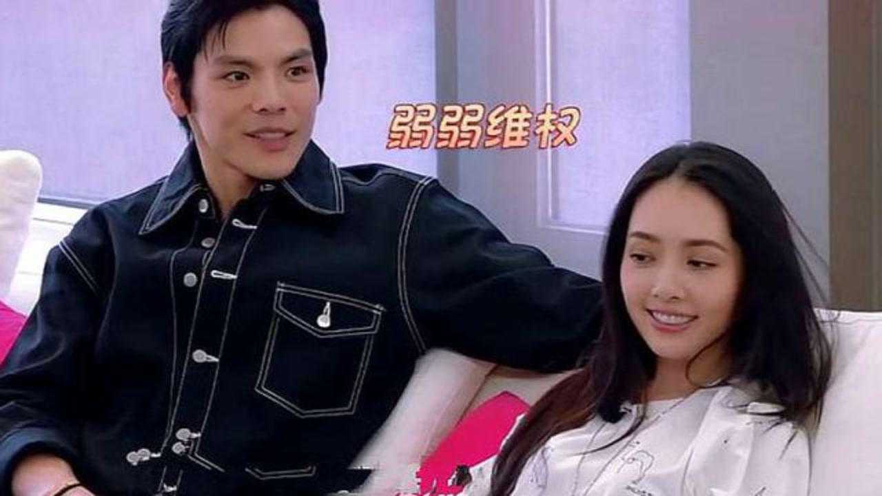 閨蜜給郭碧婷提議每月給向佐兩千零花就夠了向佐好可憐