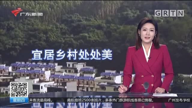 乳源大寮坑村:整治人居环境 绘就瑶乡画卷