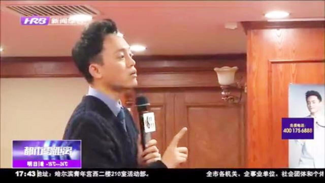 人气作家刘同现身冰城,现场解读职场心经,众多书迷“醍醐灌顶”_腾讯视频