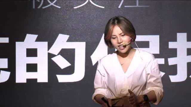 在台上的一生|陈艺之|TEDxYouth@Tianhebei