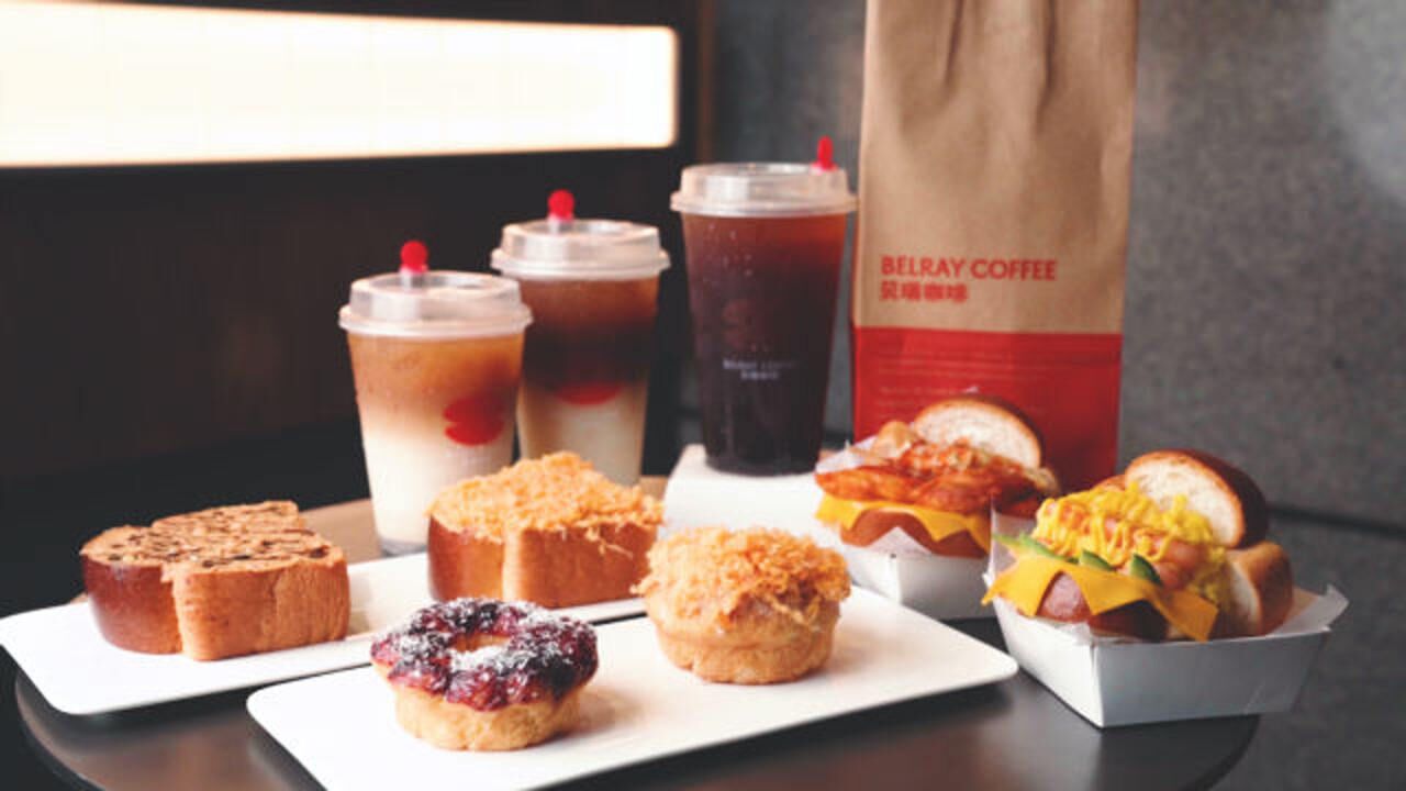 贝瑞咖啡belray coffee