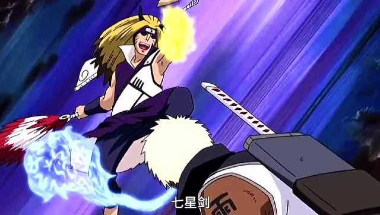 《火影忍者》金角银角vs达鲁伊