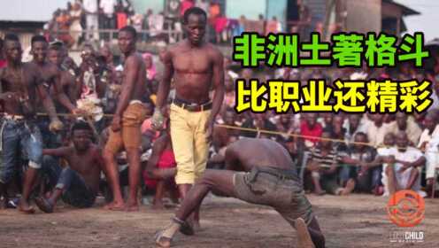 非洲土著拳赛上百村民围观 瘦高小伙一脚将对手踢下“拳台”