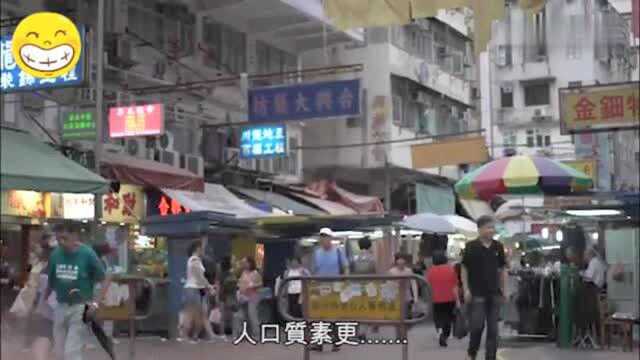 新移民坦言称“大陆的居住环境肯定更理想,连珠海市都比香港大”