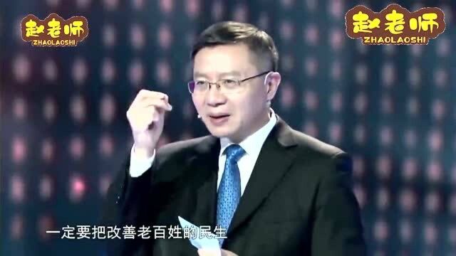 中国的文化传统,民为邦本本固邦宁,时刻将人民的利益放在第一位!