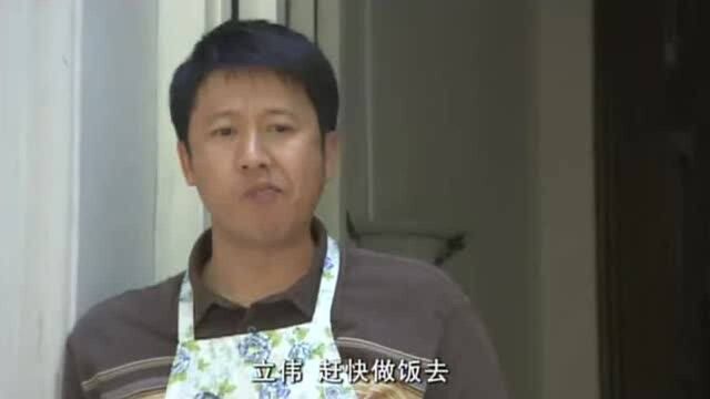 顾乐家的幸福生活:顾乐的性情和爸爸一样,却被逼着学习,叛逆了