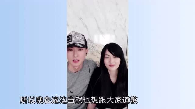 吴尊给大家道歉,周深称范丞丞是在杂志里的男人,粉丝做李宇春的个人混剪!