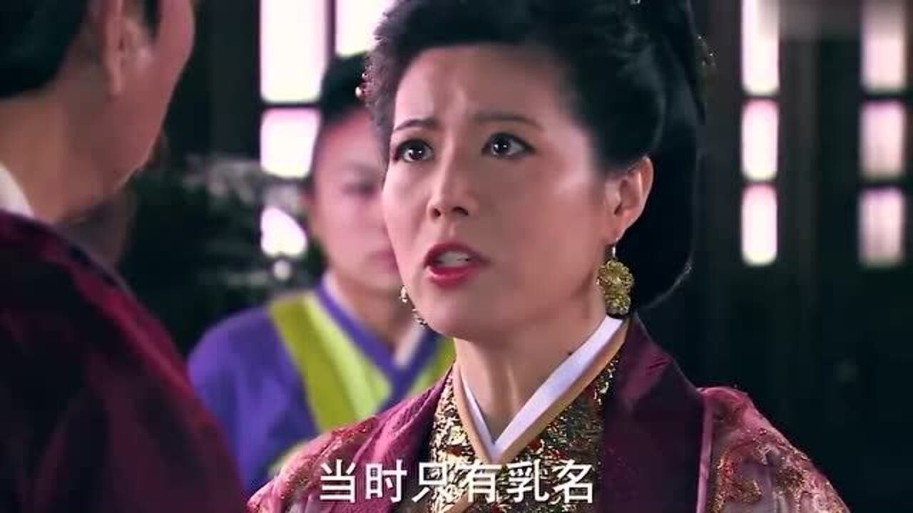 隋唐英雄王爷夫人竟是秦琼姑母堂上相认这后台也太硬了