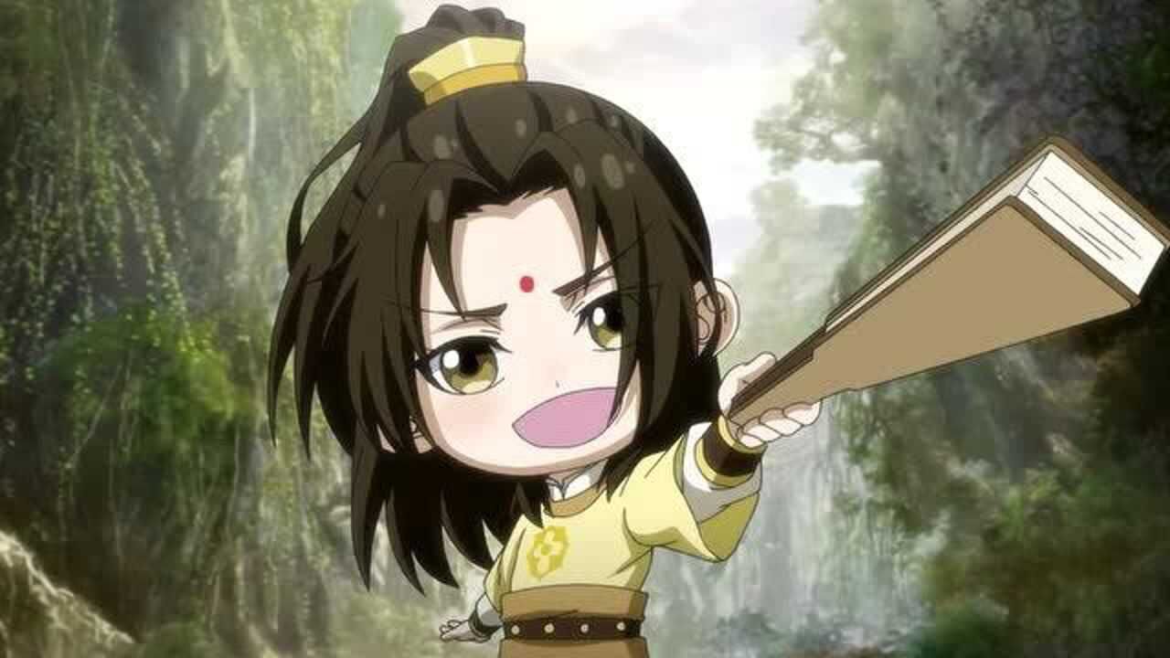 魔道祖师q量人蛇再次出场金光瑶无辜躺枪