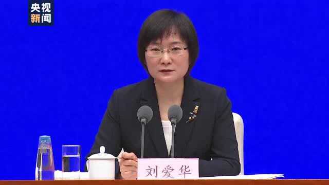 国家统计局新闻发言人:对全年经济充满信心