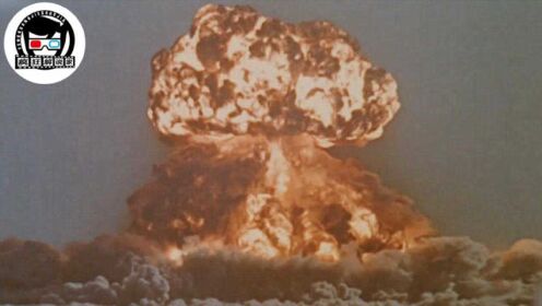 56年前诞生的原子弹，让中国人从此挺直腰杆！豆瓣9.4的国产电影