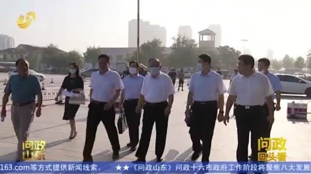 速看!滨州市《问政山东》反映问题回头看