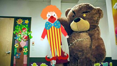 当小男孩的幻想成真，2米高的玩具熊，竟是连环杀手