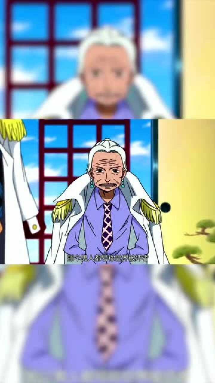 海贼王:邦迪沃尔德我可是世界毁灭者