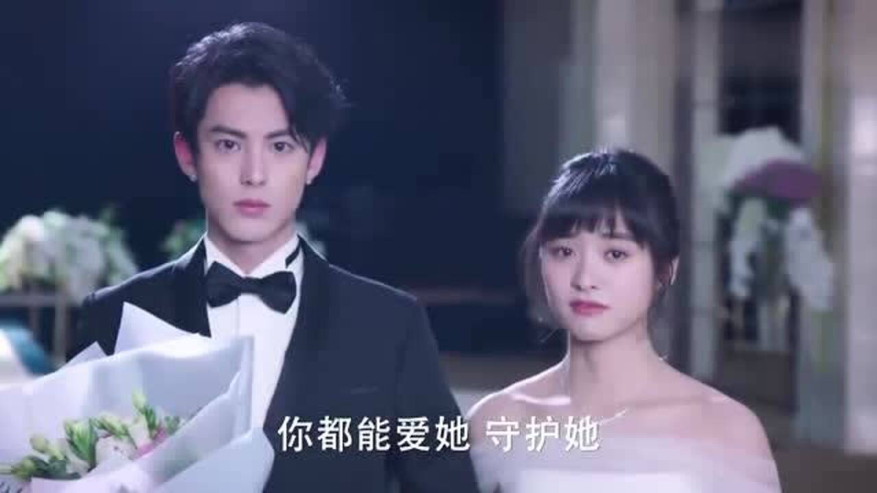 流星花园：终于来到大结局，杉菜和道明寺在大家见证下，终于结为夫妻了_高清1080P在线观看平台_腾讯视频