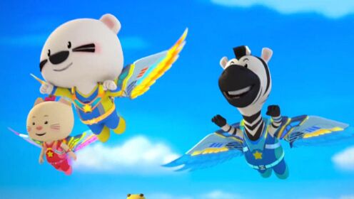 超级小熊布迷第三季16:森林变得好安静,原来小鸟们都被它抓走了