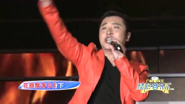 歌曲《九妹》演唱:黄鹤翔